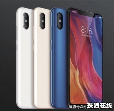 小米手机转华为手机怎么搬家