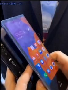 华为手机折叠手机红包怎么用