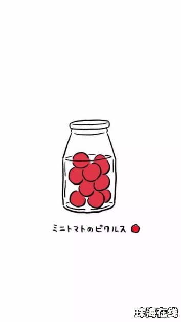 华为手机手机壁纸怎么画