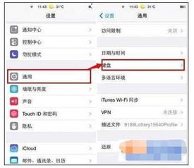 emoji华为手机怎么下载