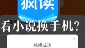领奖华为手机怎么领取 领奖华为手机怎么领取