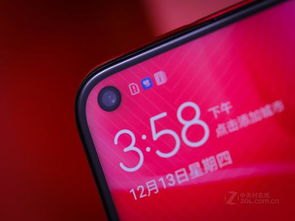 华为手机背光怎么开