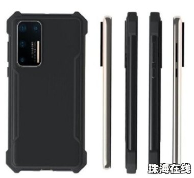 华为手机hms怎么打开