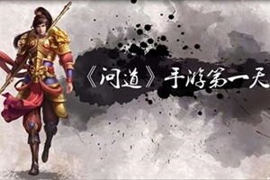 华为手机官服怎么下载