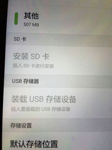 华为手机怎么读取试卷 华为手机怎么读取试卷
