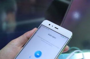 华为手机闪电怎么点