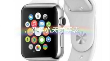 怎么绑定手机华为手表