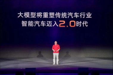 华为手机怎么拉到桌面