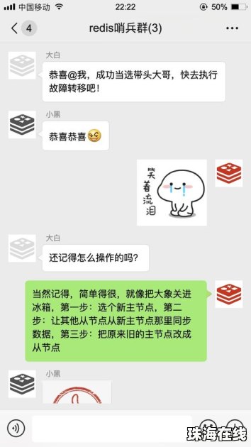 华为手机怎么拉到桌面