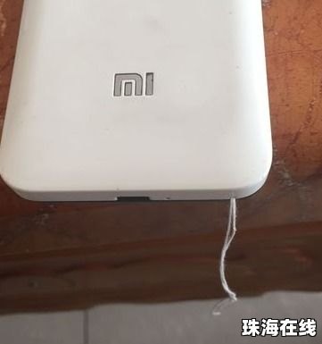 华为手机怎么绑上饭卡 华为手机怎么绑上饭卡