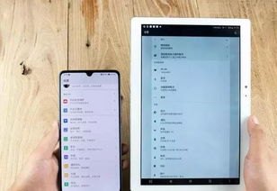 华为手机怎么学泰语