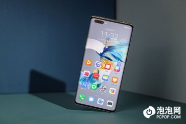 华为手机怎么皮肤测试