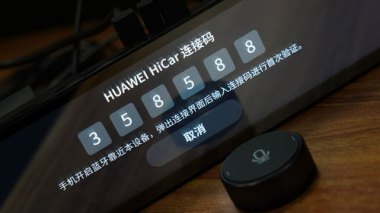 手机怎么安装华为hicar 手机怎么安装华为hicar