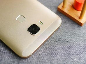 怎么华为手机用电很慢
