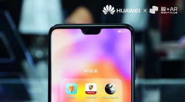 华为手机怎么有ar