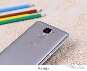 华为手机怎么用争取
