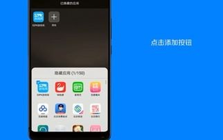 怎么更改华为手机操作 怎么更改华为手机操作