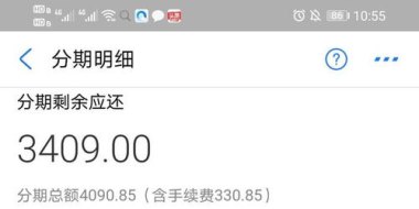 怎么投诉华为手机有效