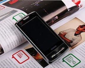 华为手机gprs怎么关