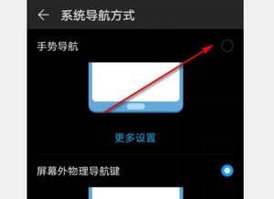 华为手机怎么隐身照片