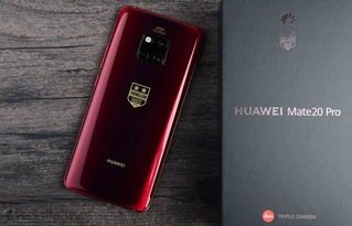 华为手机怎么讲话了