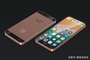 华为手机怎么模仿iphone