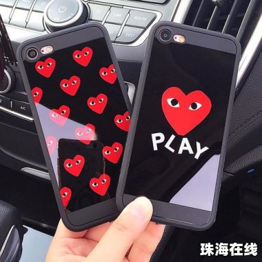 华为手机壳怎么找