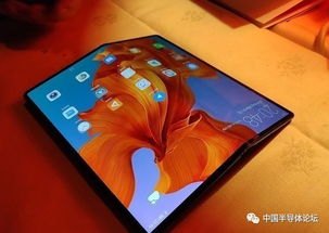华为手机屏幕怎么延时