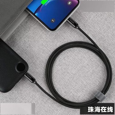 华为手机 绳怎么按