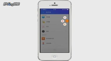华为手机怎么冷冻软件 华为手机怎么冷冻软件
