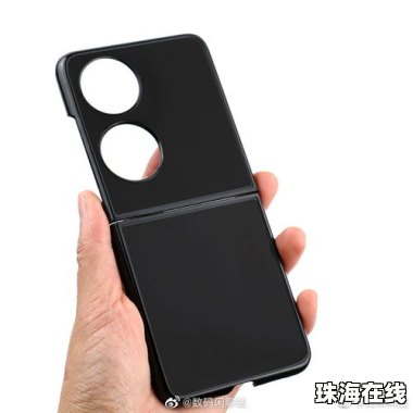 华为折叠手机怎么保护 华为折叠手机怎么保护