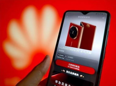 avi华为手机怎么打开