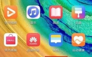 华为手机怎么双击点亮