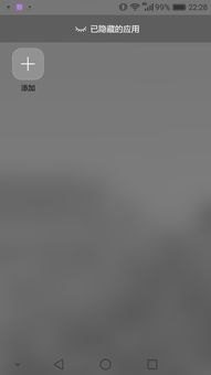华为手机honor怎么去掉 华为手机honor怎么去掉