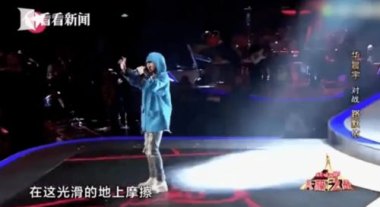 庞麦郎演唱会来了约400名听众