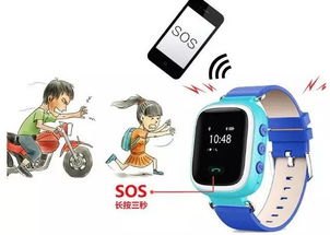 翻垃圾找儿童手表被质疑浪费人力
