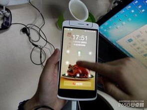 华为解锁手机怎么上锁