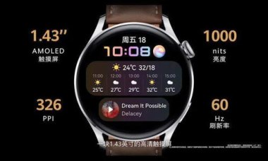 华为watch怎么取消手机