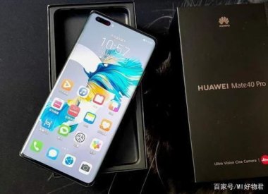 老华为手机怎么截图 老华为手机怎么截图