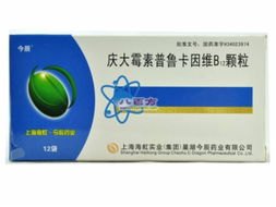 河南一炒米粉店后厨有庆大霉素药品