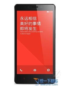 华为手机怎么搬到红米手机 华为手机怎么搬到红米手机