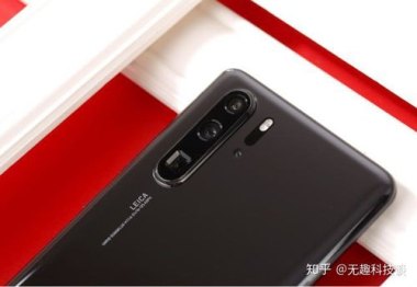 华为手机怎么平移到oppo手机