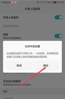 华为手机怎么弄手机页面 华为手机怎么弄手机页面