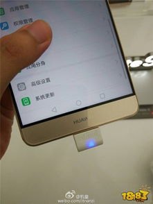 现在怎么抢华为手机