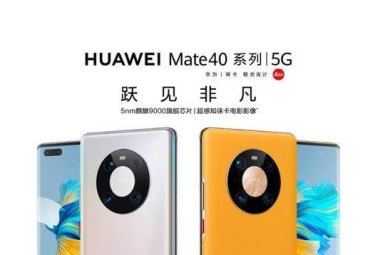 怎么买到华为新品手机