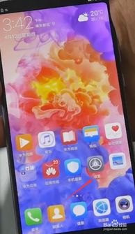 新机华为手机怎么设置 新机华为手机怎么设置