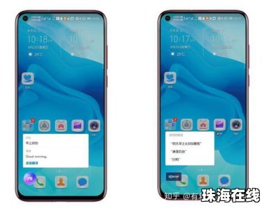 华为手机怎么选购攻略 华为手机怎么选购攻略