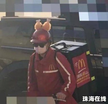#外卖大战最大的受害者出现了#