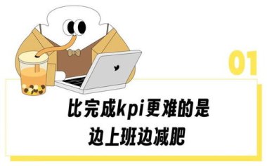 #外卖大战最大的受害者出现了#