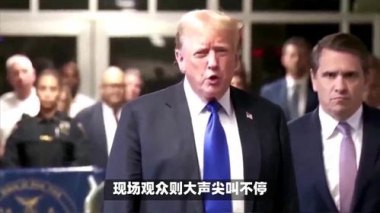 马斯克喊话特朗普：说了半天 公布得了